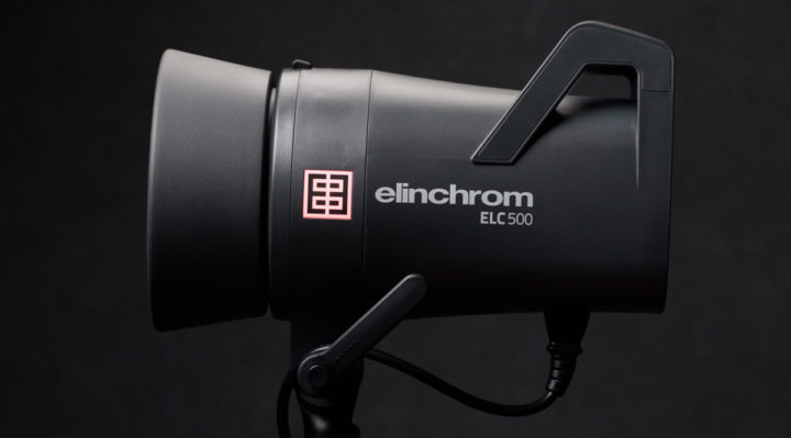 Elinchrom ELC500 Monolight